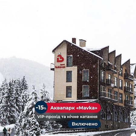 Bukovel Apart Exteriör bild