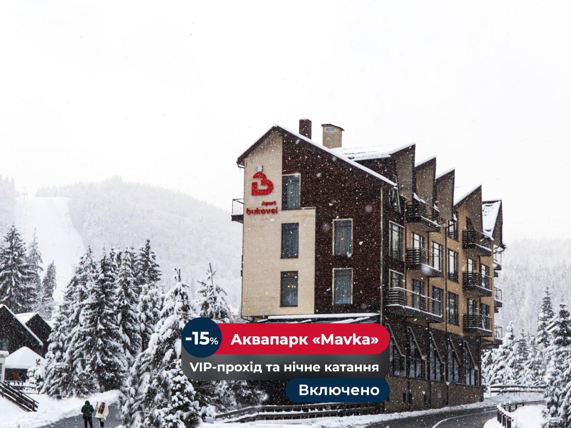 Bukovel Apart Exteriör bild